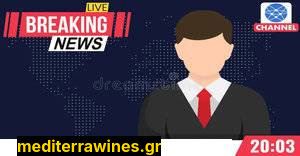 mediterrawines.gr