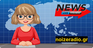 noizeradio.gr