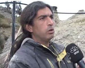 παλαιοχριστιανός απατεώνας δημόσιος υπάλληλος που ζούσε σε σπηλιά